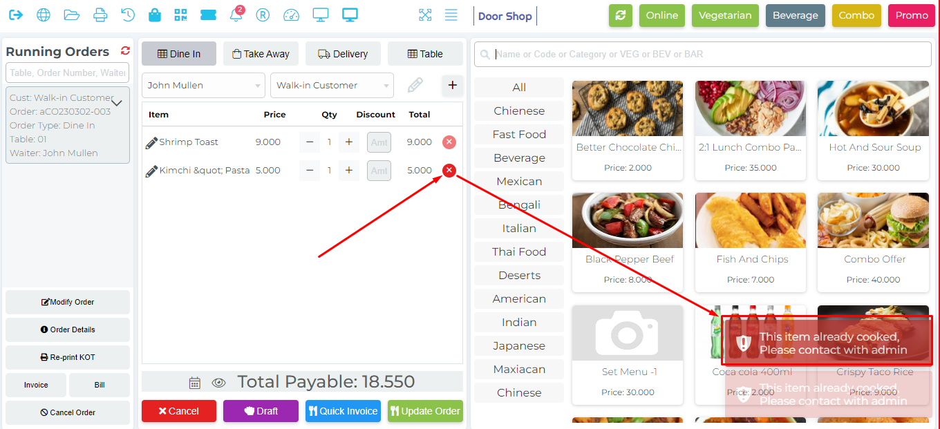 Item Cancel Protection